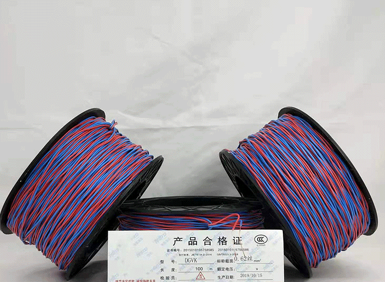 彬县数码电子雷管彬县放炮线.png