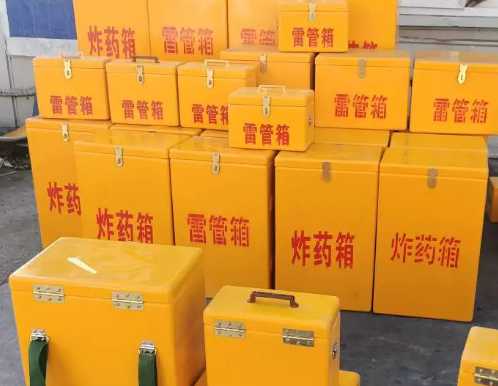 彬县炸药箱雷管箱具体有什么用处？