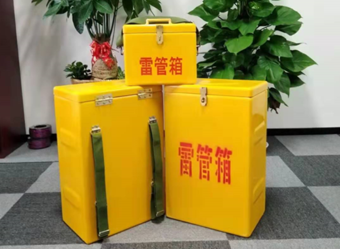 彬县如何防止雷管箱炸药箱等矿用物品生锈？