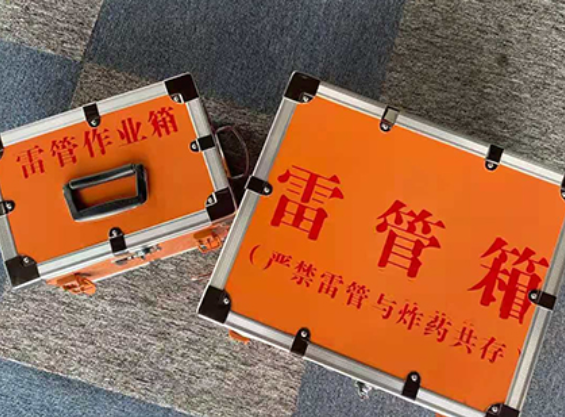 彬县雷管箱材质与规格技术规范