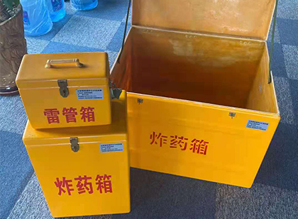 彬县玻璃雷管箱生产标准全解析：安全、性能与合规的基石